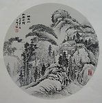 林亭以外 国画