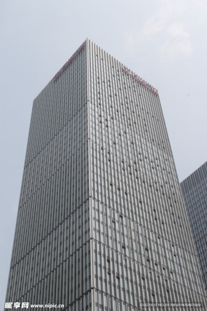 高楼大厦