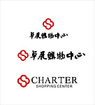 卓展购物中心LOGO
