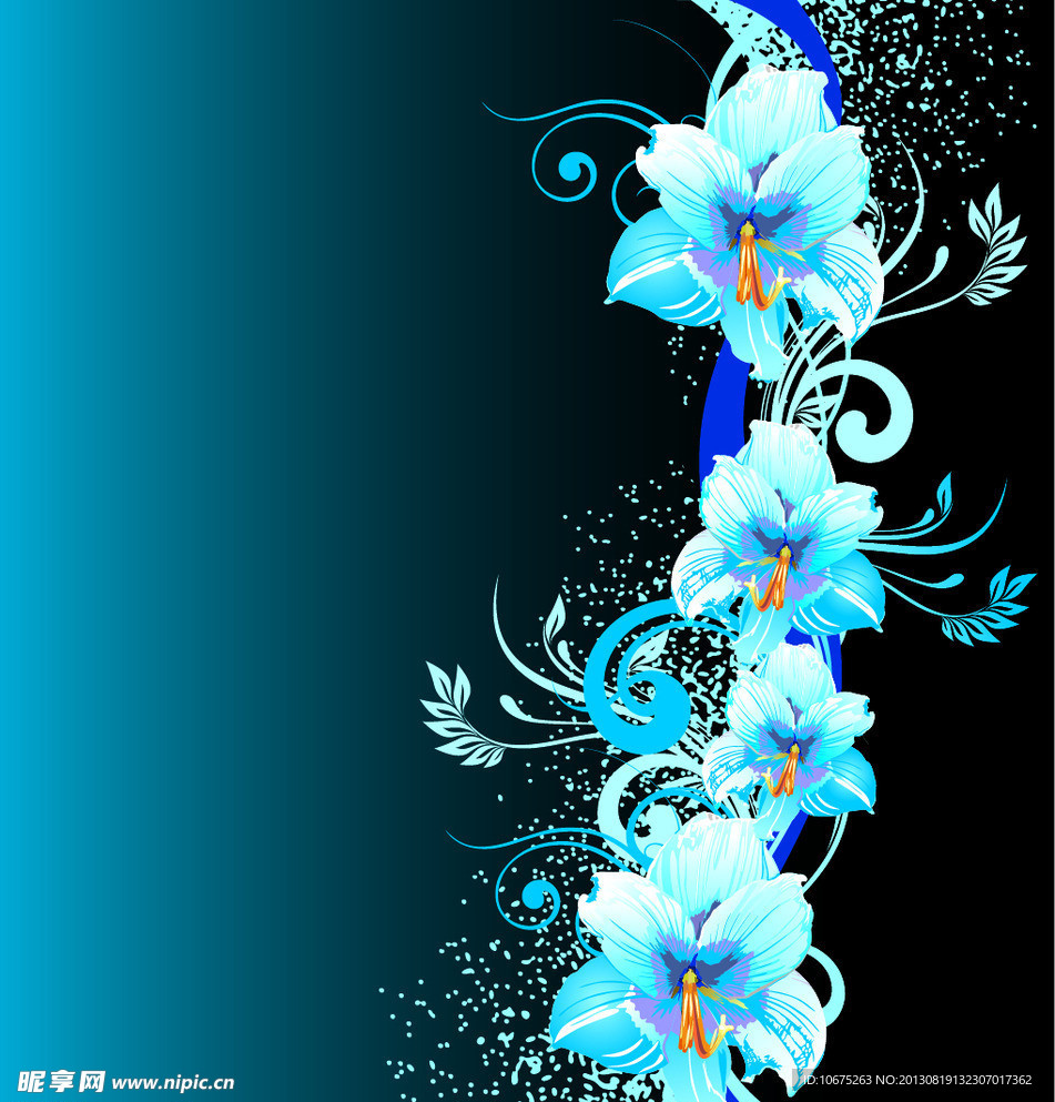 花纹