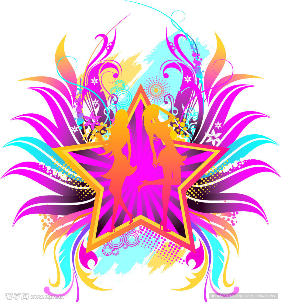 花纹