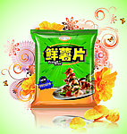 薯片包装