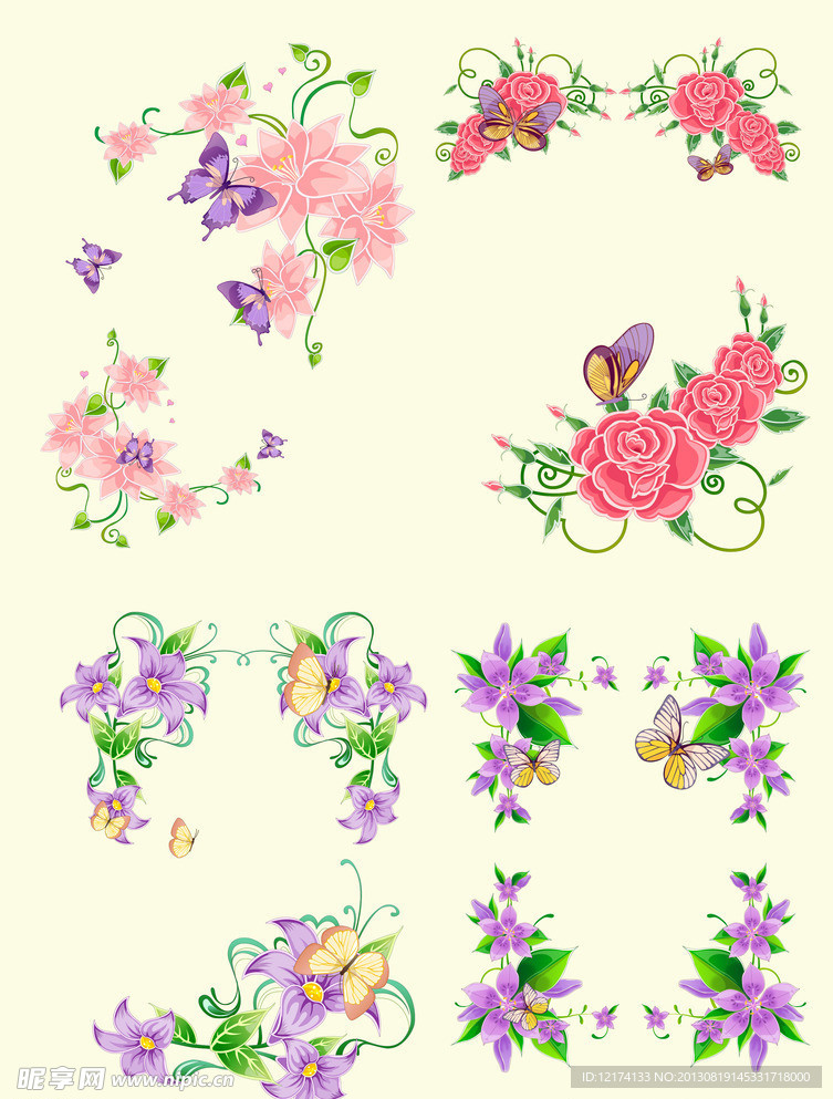 花边
