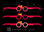 派对眼镜