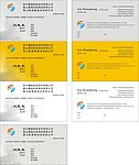 信息技术公司名片