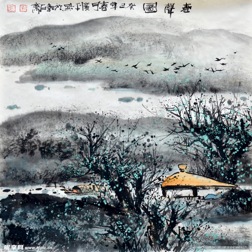 春声图