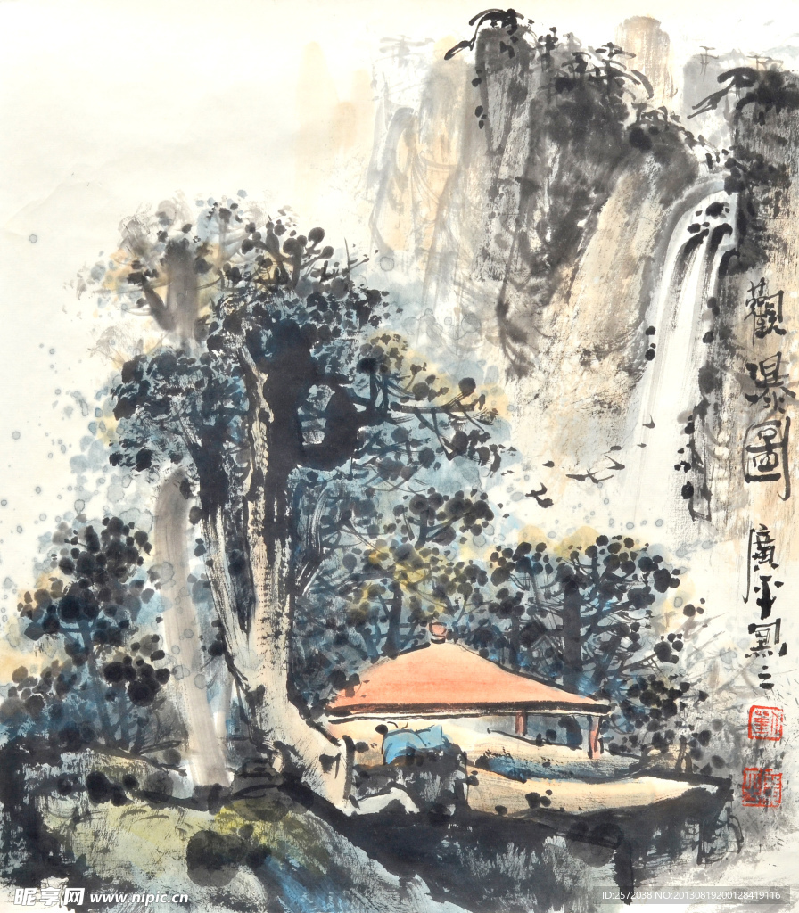 观瀑图