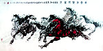 美术 中国画 水墨画