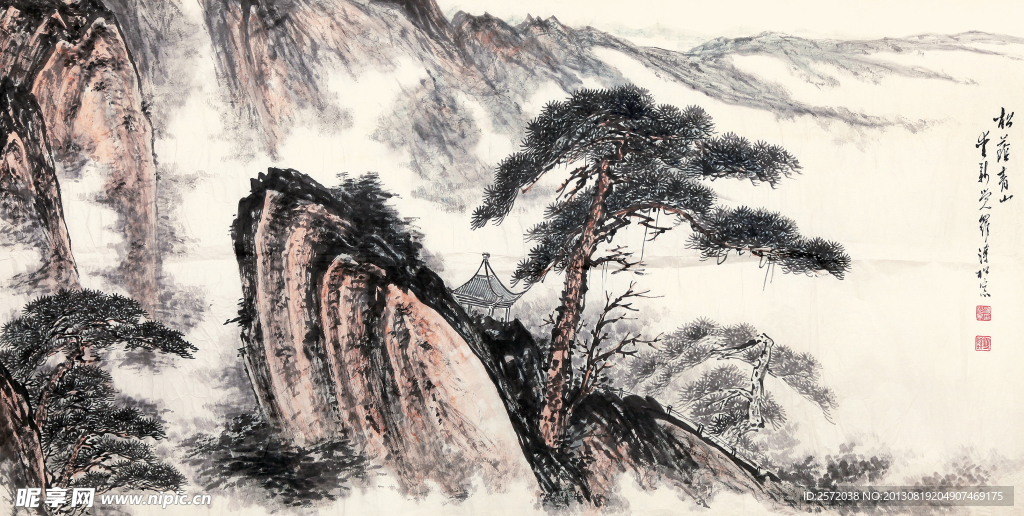 美术 中国画 山水画