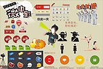 微电影瑜珈淘宝图标