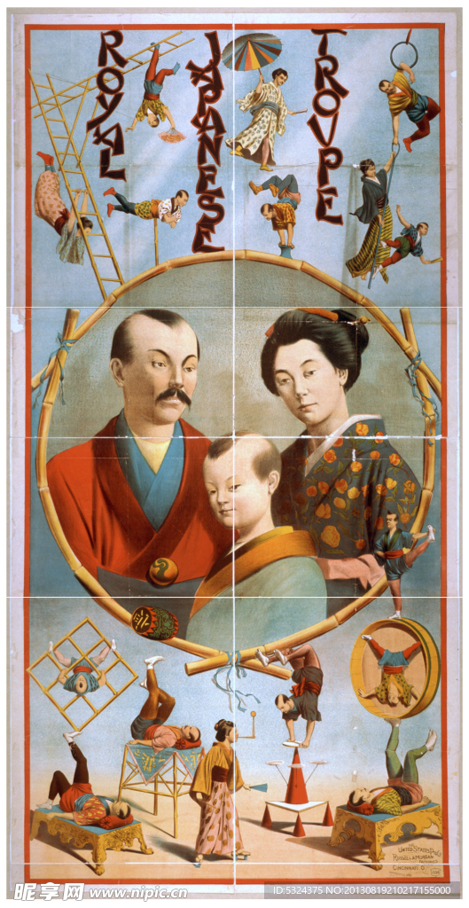 国外早期广告招贴画