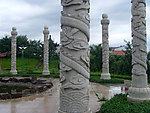 崇安公园