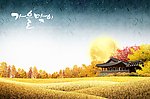 自然风景风光