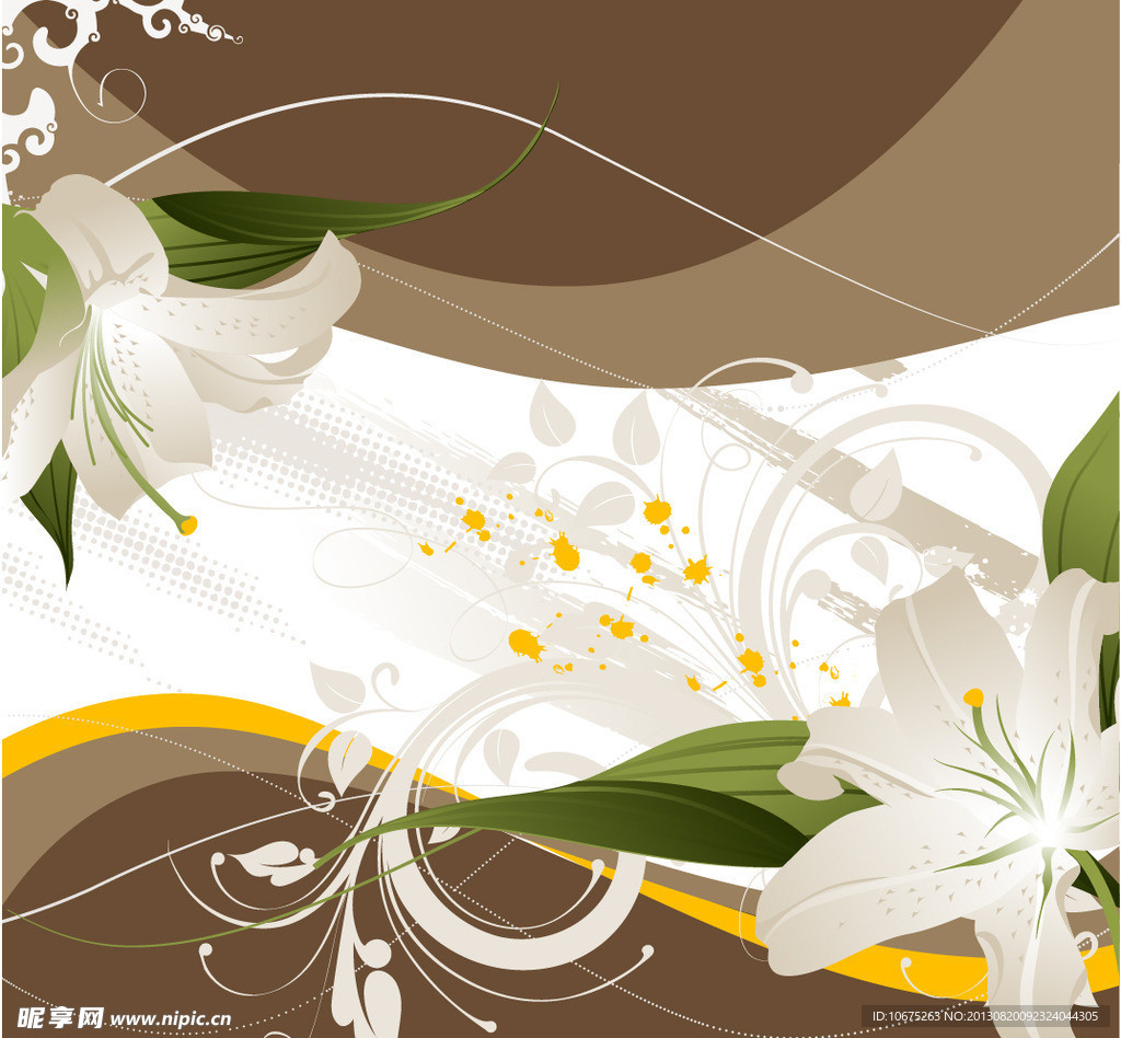 花纹