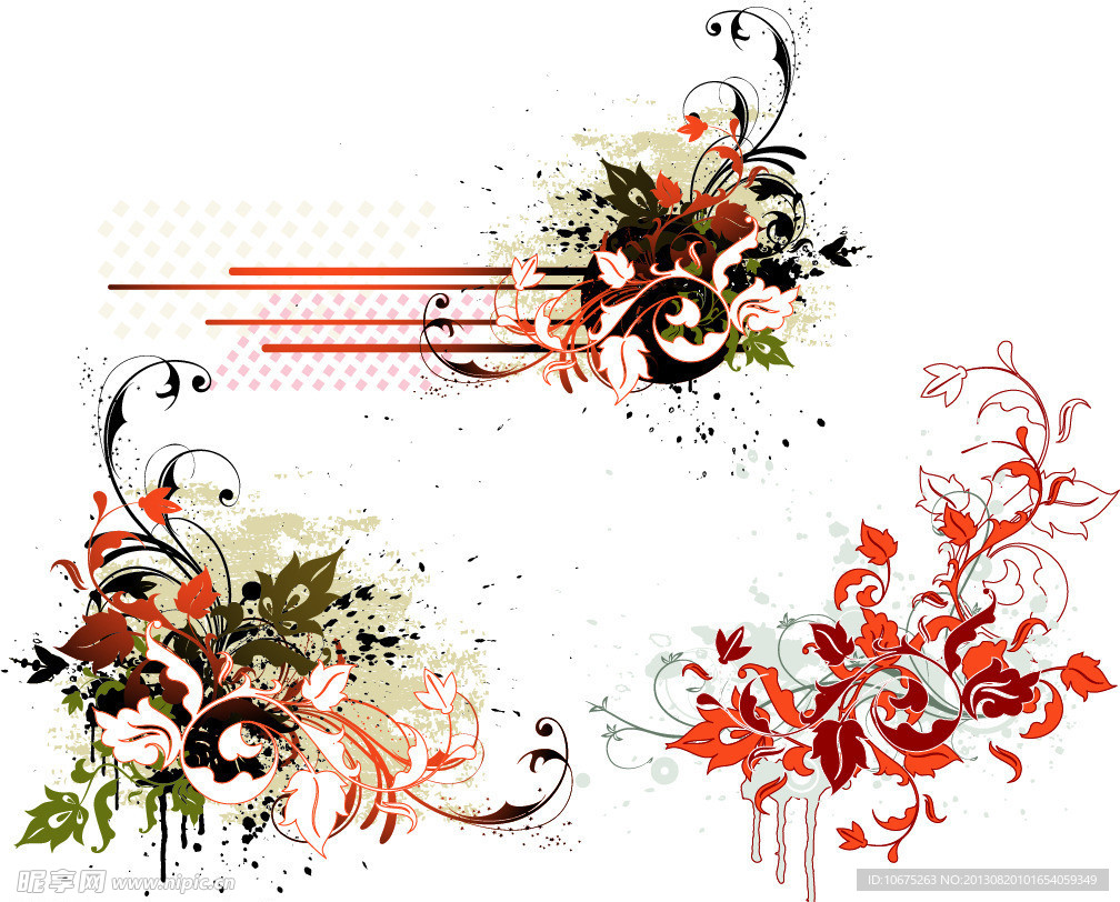 花纹