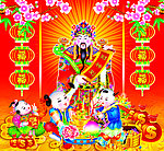 财神 金童玉女 童子
