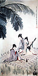 三仕女