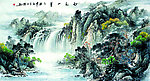 水和山青