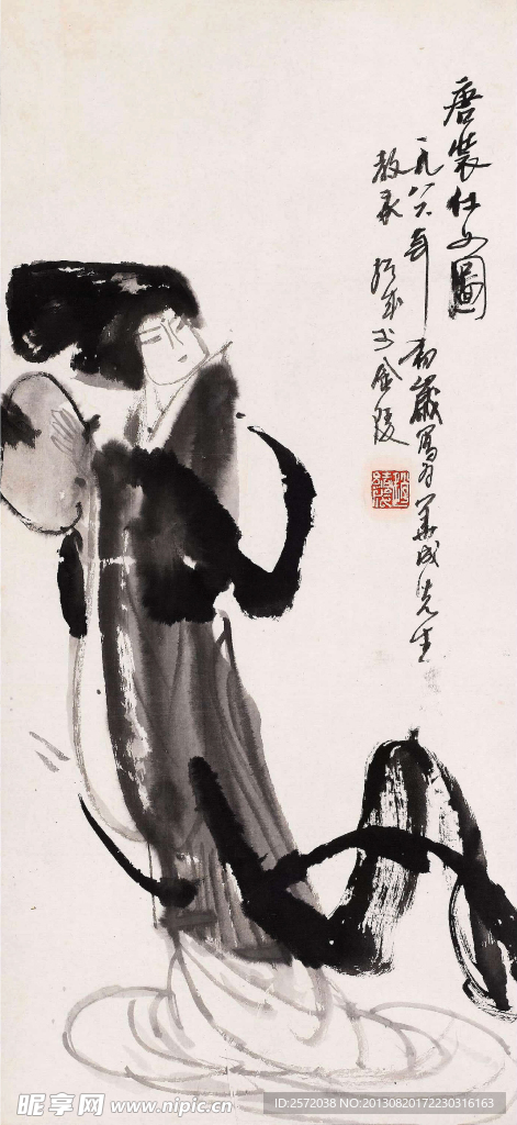 唐装仕女图