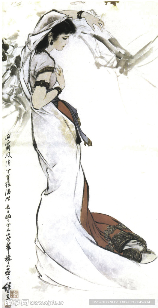 雨露风清