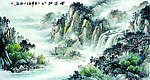 云瀑松风
