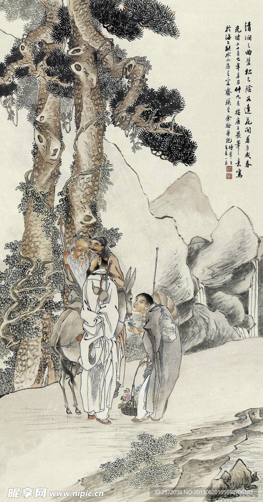 着手成春