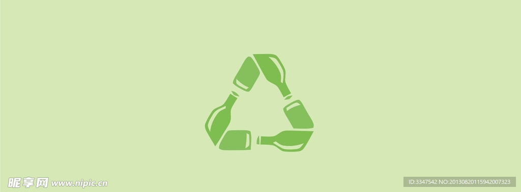 环保logo