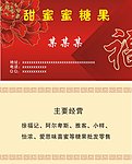 名片