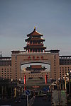 北京西站