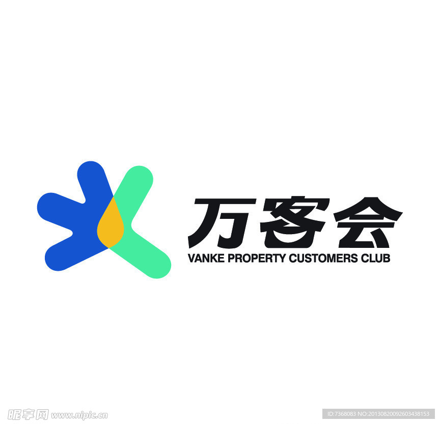 万客会标志