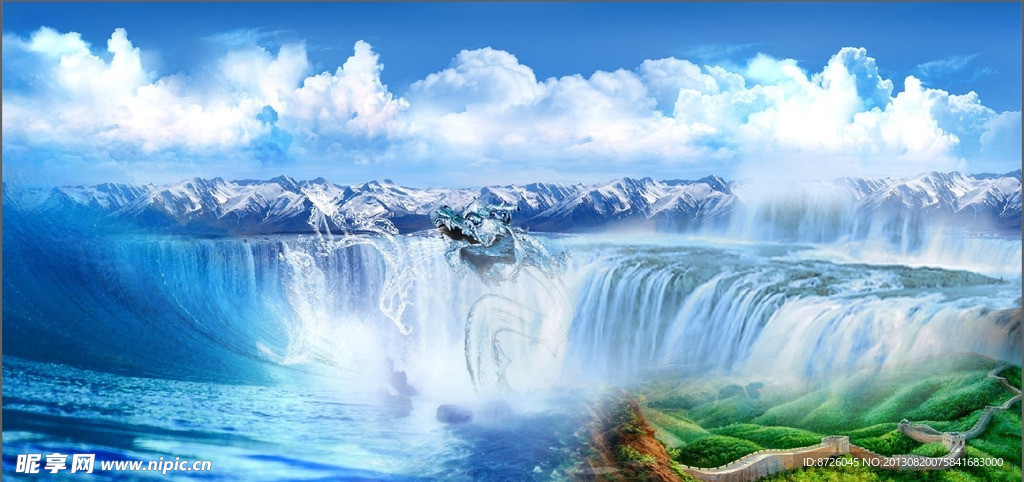 山河风景