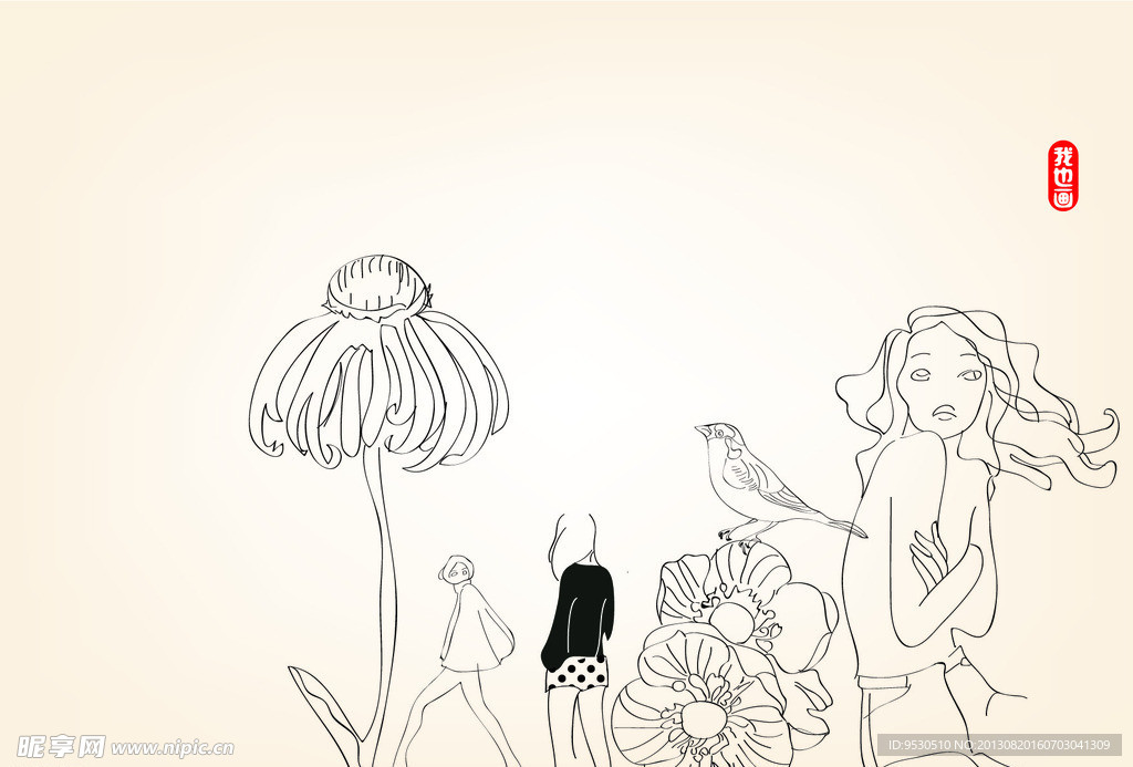 花鸟女人