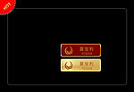 工牌