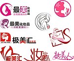 网店 logo