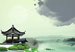 水墨素材