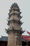 舍利塔