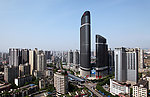 重庆建筑景观