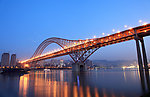 重庆建筑景观