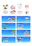 夏日海滩风情用品