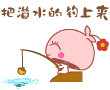 蘑菇