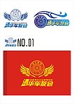 车友会LOGO设计