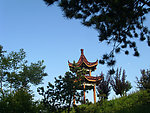 崇安公园