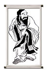 东方朔画像