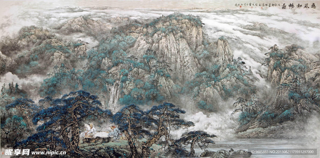 山水国画