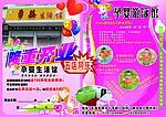 母婴坊