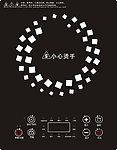 电陶炉
