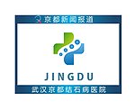 话筒 标志 LOGO