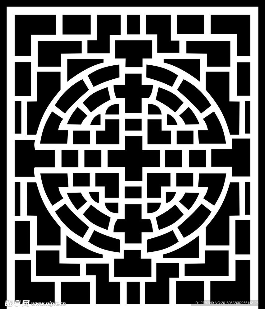 隔断