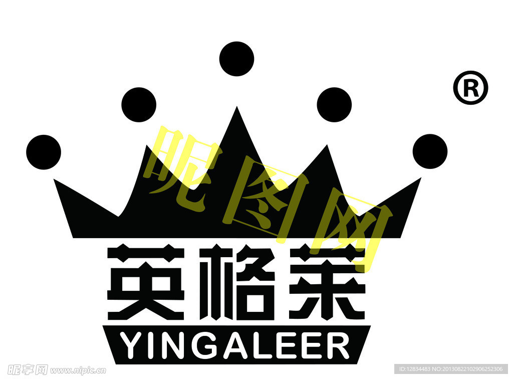 英格莱