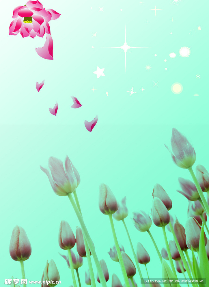 花草